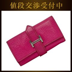 未使用 Bottega Veneta ピンクベージュ ポーチ Bottega Beneta Mini Jodie Bag Light Pink Lambskin Leather Ret