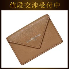 ルイ ヴィトン 財布 ポルトフォイユ ミロワール f-22001 ボルドー 