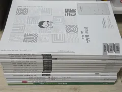 14巻まとめ | キム・ドンウクt 韓国語教材 2024 26チュ・ハンニョン(JU HAKNYEON) セット