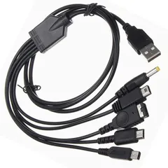 HUIKKJP 5 in 1 USB 3ds 充電器 1.2m ニンテンドー マルチゲームUSB充電ケーブル New 3DS, 3DS, 2DS, DSi, GBA SP, Wii U, PSP 1000/2000/3000に対応充電ケーブル ブラック 1