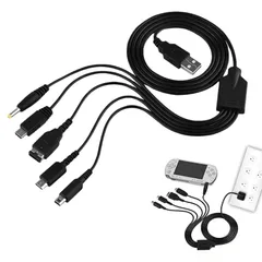 5 in 1 USB 充電ケーブル マルチゲームUSB充電ケーブル USBケーブル 充電器 高耐久 断線防止 急速充電 ブラック ニンテンドー 3DS/NDSL/SP/WIIU/PSPに対応 Nintendo SP 2DS, DSi(XL/LL),3DS( 1