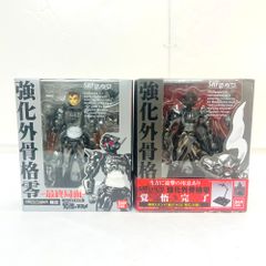 牙狼 極魂シリーズ 牙狼 キバ 絶狼 ダン4体セット未開封 - メルカリ