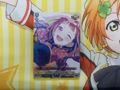 ヴァンガード　戸山　香澄