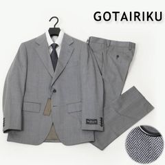 タグ付き 希少】 RIKITAKEUCHI 竹内力 セットアップ ミナミの帝王