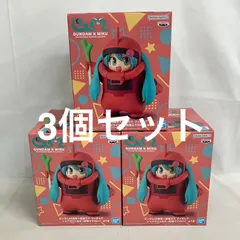 未開封 初音ミク ガンダム45周年×初音ミク シャアザクぐるみ 初音ミクver. フィギュア 3個セット SF3A85 c107
