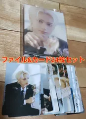 SEVENTEEN ジュン  フォトカード24枚&ファイルセット