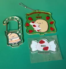 すみっコぐらし 一番くじ まとめ とんかつ アークス カラビナ キーホルダー