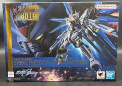 BANDAI SPIRITS METAL ROBOT魂 <SIDE MS> ストライクフリーダムガンダム弐式