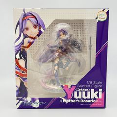 フォルミズム ロックブーケ フィギュア ロマサガ2 リベンジオブザ