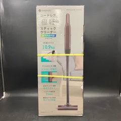 KS0193 【未使用】コードレス スティック型クリーナー