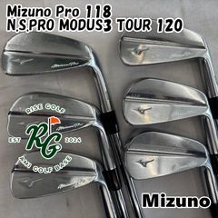 Mizuno Pro 518 6本セット 【メルカリ市限定値下げ】 - メルカリ