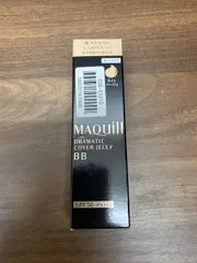 未開封品 マキアージュ ドラマティックカバージェリー BB ライトベージュ 日中用色つき美容液 資生堂