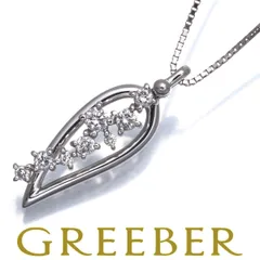  ダイヤ ダイヤモンド 0.30ct スウィング ネックレス K18WG #188836