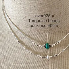 ◾︎ラスト◾︎silver925リキッドシルバー×ターコイズの錆びない華奢ネックレス 40cm シャイニー t"RtWrvのサムネイル