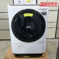 2026年最新】日立 洗濯機 12kgの人気アイテム - メルカリ