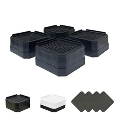 AKINOYAMA 洗濯機用防振かさ上げ台 高さ調節 防振ゴム付き 高さ調整 机 継ぎ脚 ベッド・テーブルの高さ調節 テーブル 脚 騒音軽減 滑り止め 家具に傷防止 耐荷重約2000kg 取り外し可能 自由に組合わせる 1セット4個入り 洗濯機置き台 (ブ 1