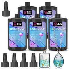 LET'S RESIN UVレジン液 500g レジン液 UV/LED対応 レジン液 大容量 クリスタル状透明 硬化速い 低刺激性 高い透明 レジン ハードタイプ デコレーション キャスティング コーティング レジン液 初心者向け DIY手作り 1