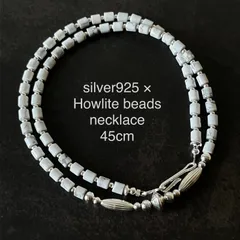 silver925ビーズ×ハウライトのネックレス45cm シャイニー vXvMfjqのサムネイル