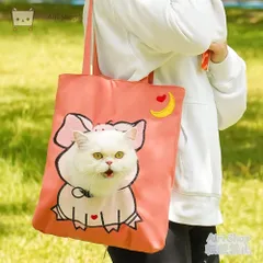 【おでかけ/散歩】ペットキャリーバッグ ショルダー 斜め掛け 軽量 可愛い 犬猫兼用 小型犬 猫 キャリー リュック 通気性メッシュ 顔出し