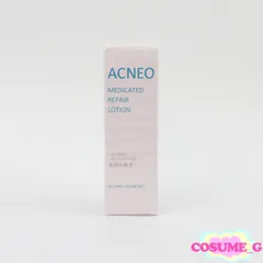 フォルミュール アクネオ 薬用 リペア ローション 150ml 未開封 C859