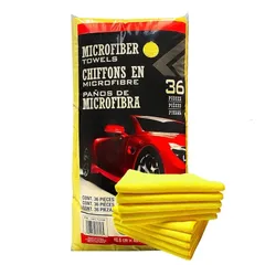 【10枚セット】コストコ Costco マイクロファイバータオル 洗車 吸水 拭き上げ 黄色 黄色いタオル ふきん 雑巾 掃除 家庭用