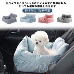 お*め様 中型ペットキャリア ブラック - メルカリ