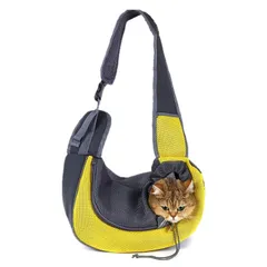 犬 猫 ペットスリング バッグ 抱っこ紐 飛び出し防止リード付き イエロー Lサイズ