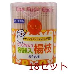 Item thumbnail for item 9d78e105-730f-4814-8193-7cdb0a8cabc8