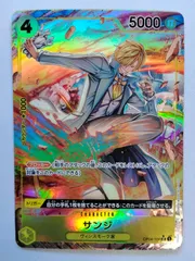 ワンピースカードゲーム OP04-104 SR サンジ(パラレル)