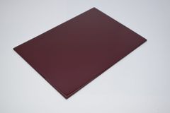 茶道具 茶箱 和敬板 溜 掻合塗 茶道 27-9716