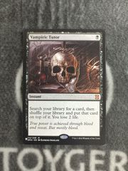 MTG 吸血の教示者 / Vampiric Tutor FOIL 英語版 - メルカリ