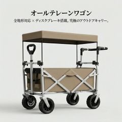 Item thumbnail for item e4d0e070-a417-46b6-84e9-95c2f64597f6