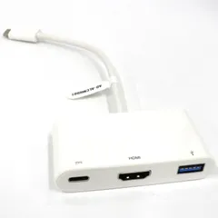 サンワサプライ USB Type C-HDMIマルチ変換アダプタ ad-alcmhd01 【非常に良い(A)】