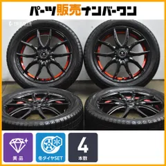 【美品】NOVARIS ROHGUE VF 15in 4.5J +45 PCD100 ヨコハマ アイスガード iG70 165/55R15 N-BOX N-ONE スペーシア ワゴンR タント 交換用のサムネイル