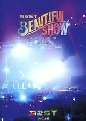BEAST beautifulshow 2013 dvd highlight - メルカリ