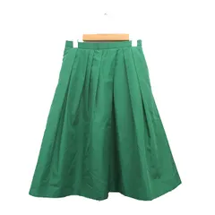 ジャスグリッティー JUSGLITTY タグ付き フレア スカート ロング シンプル 2 グリーン 緑 /KT22
