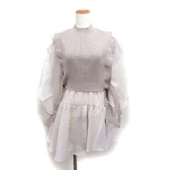 スナイデル SNIDEL ベスト レイヤード フリルスリーブ チュニック F ベージュ /FT31