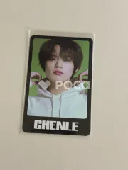 NCT チョンロ ISTJ [DREAM Agit : Let’s get down] RANDOM TRADING CARD SET B Ver.