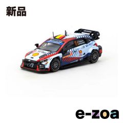 Item thumbnail for item cf3f1b9b-06cc-4865-abbb-f16639aad08c