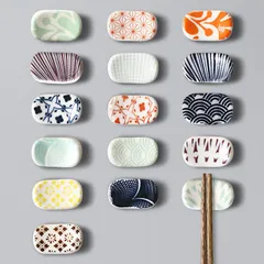 デザイン シンプル おしゃれ スプーンレスト カトラリーレスト 和食器 陶器 和柄 (16個セット) 和風 箸台 お箸おき はしおき 箸枕 箸置き 箸置き そらまめ