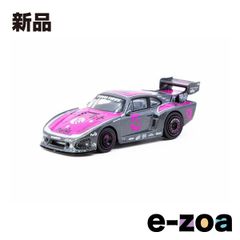 Item thumbnail for item 3926a1c4-494e-4447-87f5-557f783034ab