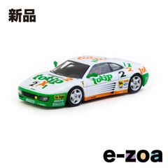 Item thumbnail for item e0f9dd67-463a-47f6-a837-50c4f503e5a8