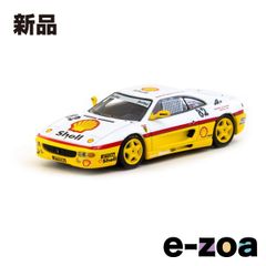 Item thumbnail for item 37e2841a-4247-41a8-be42-ae4a7fcf379c