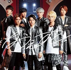 なうぇすと(初回盤)(DVD) ジャニーズWEST[DVD][CD](中古)