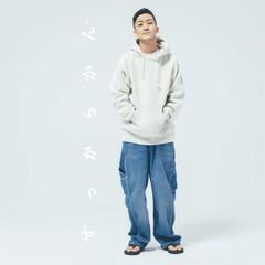 すっからかん(CD) 瑛人[CD](中古)