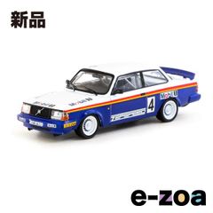 Item thumbnail for item aaeddcd1-ca20-4af7-84e4-5dec8d13def8