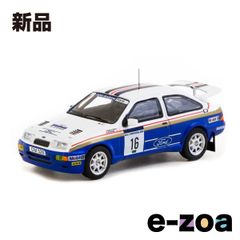 Item thumbnail for item aad3a6f5-02f5-43ff-b717-2fa28330d875