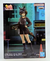 BANDAI SPIRITS フィギュア ウマ娘 プリティーダービー BoC'z シュヴァルグラン as マリン・C
