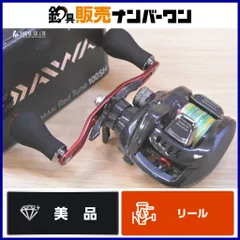 ダイワ スマック RT 100SH 右 ベイトリール DAIWA SMAK レッドチューン オフショア 船 カワハギ 釣り 等に