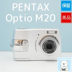2026年最新】optio m30の人気アイテム - メルカリ
